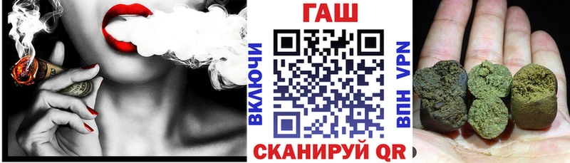 Виды наркоты Мглин МЕТАДОН Амфетамин Меф мяу мяу ГАШИШ Каннабис APVP
