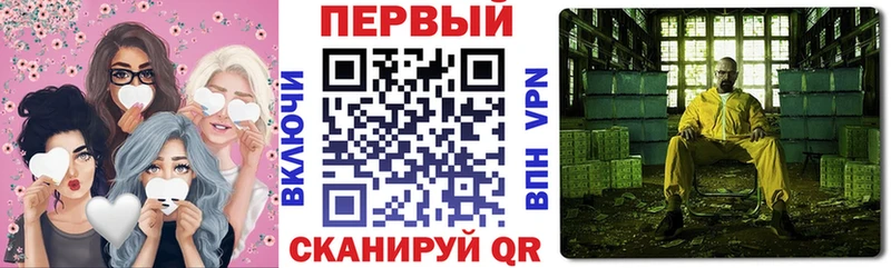 АМФЕТАМИН 98%  Мглин 