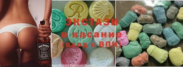 мефедрон мука Арсеньев