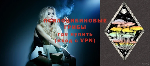 кокаин VHQ Аркадак