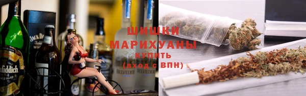 кокаин VHQ Аркадак