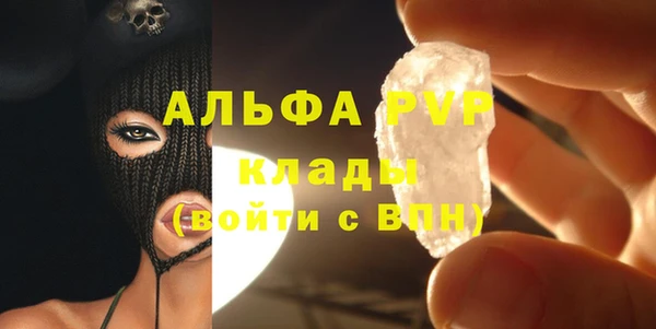 кокаин VHQ Аркадак