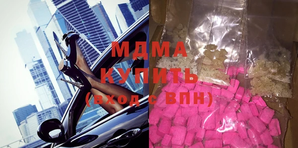 кокаин VHQ Аркадак