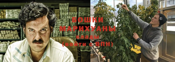 кокаин VHQ Аркадак