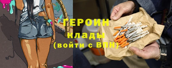 кокаин VHQ Аркадак