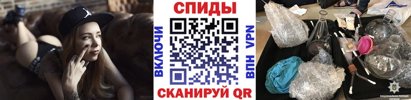 Первитин пудра  Мглин 